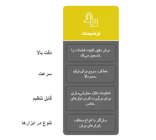 Screenshot 2025-05-14 213955_result