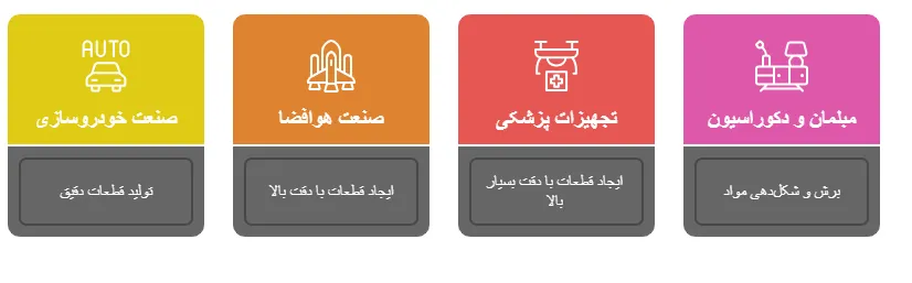 Screenshot 2025-05-14 215516_result
