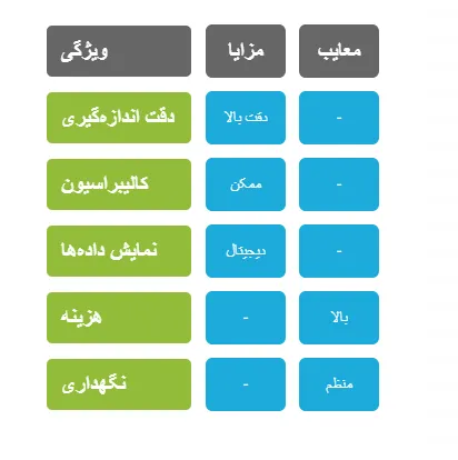Screenshot 2025-05-17 205900_result